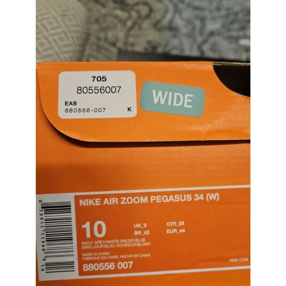 Nike new box